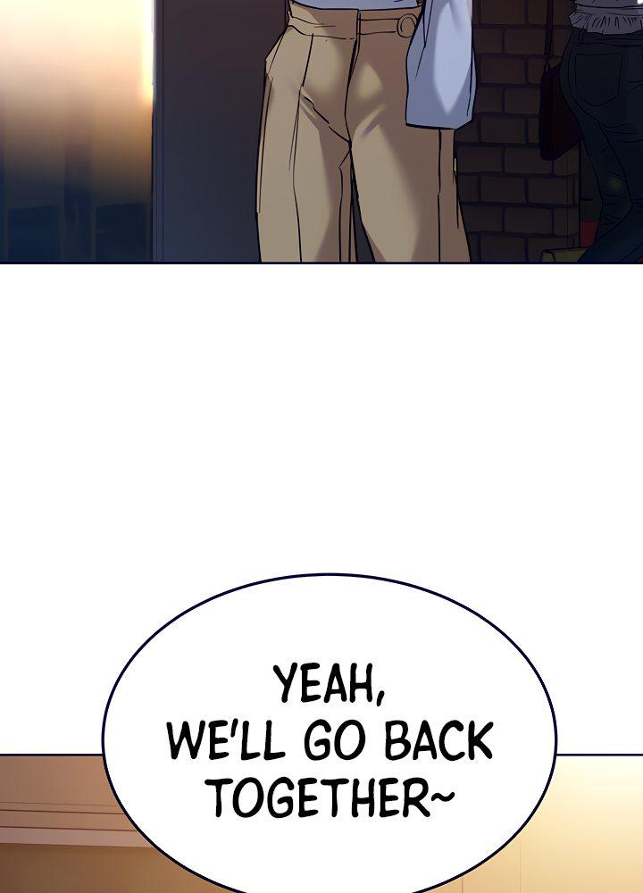 Keep it a secret from your mother Chapter 19 - Page 4 in English