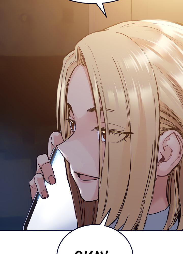 Keep it a secret from your mother Chapter 19 - Page 5 in English