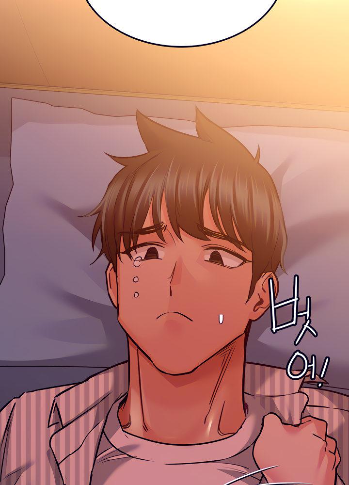 Keep it a secret from your mother Chapter 19 - Page 56 in English
