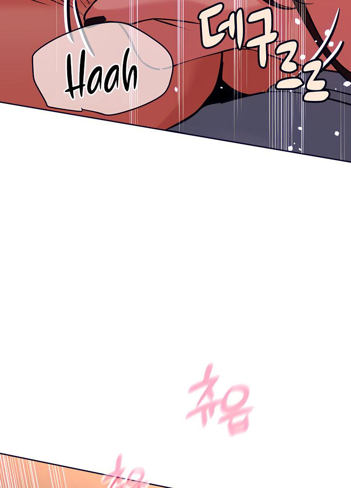 Keep it a secret from your mother Chapter 19 - Page 70 in English