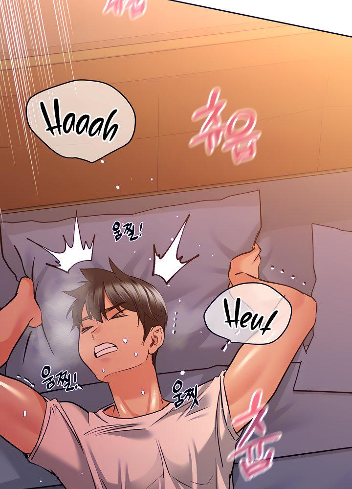 Keep it a secret from your mother Chapter 19 - Page 71 in English