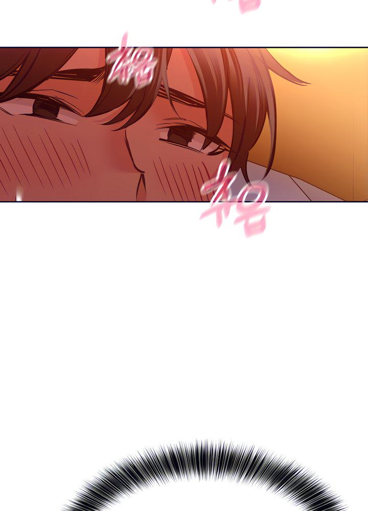Keep it a secret from your mother Chapter 19 - Page 83 in English