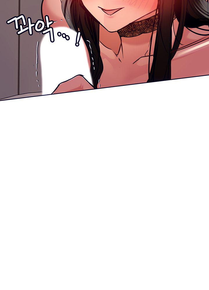 Keep it a secret from your mother Chapter 19 - Page 94 in English