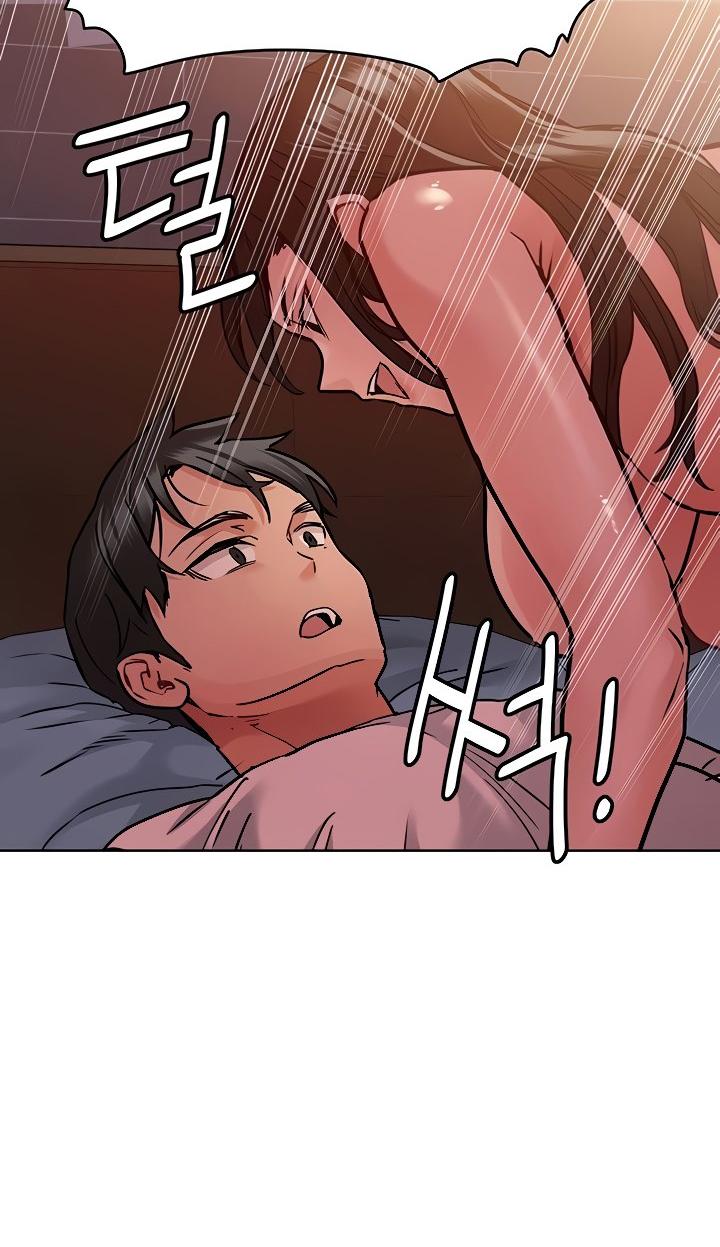 Keep it a secret from your mother Chapter 20 - Page 44 in English