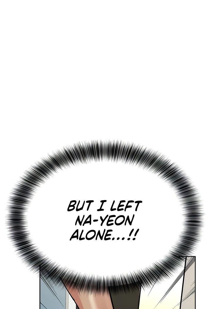 Keep it a secret from your mother Chapter 20 - Page 87 in English