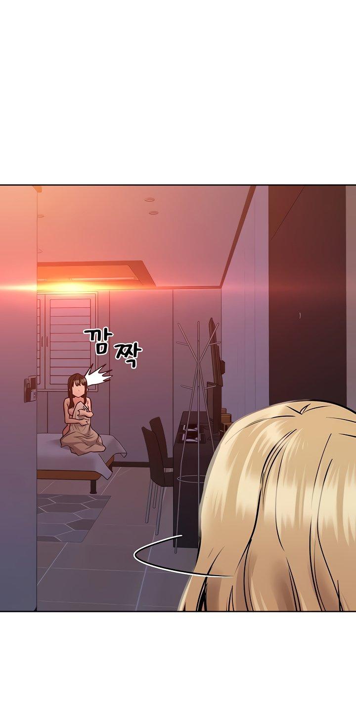 Keep it a secret from your mother Chapter 20 - Page 97 in English