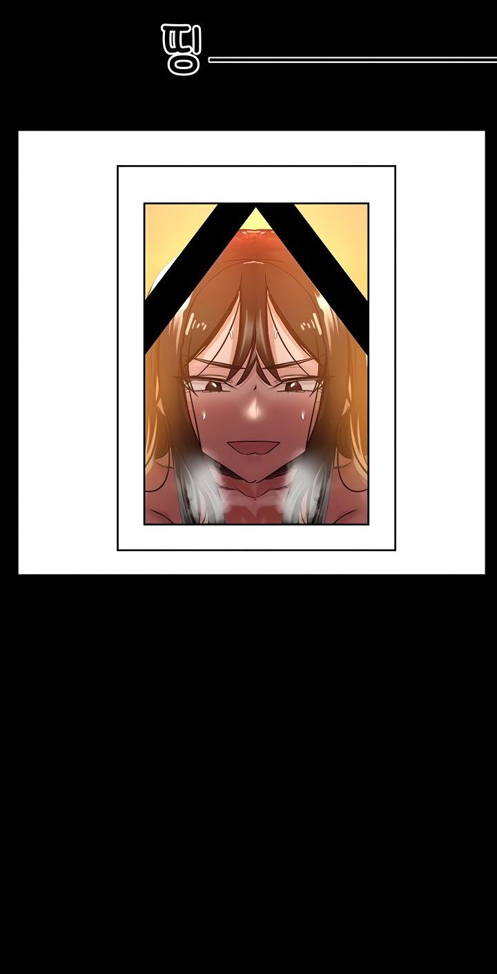 Keep it a secret from your mother Chapter 21 - Page 4 in English