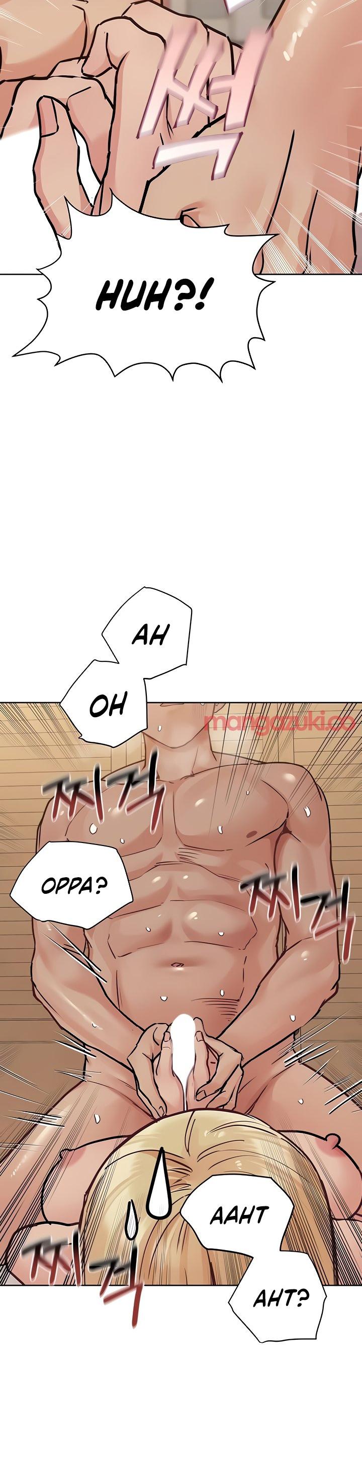 Keep it a secret from your mother Chapter 22 - Page 8 in English