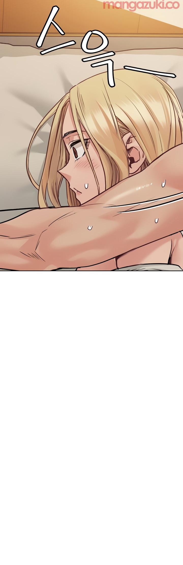 Keep it a secret from your mother Chapter 24 - Page 48 in English