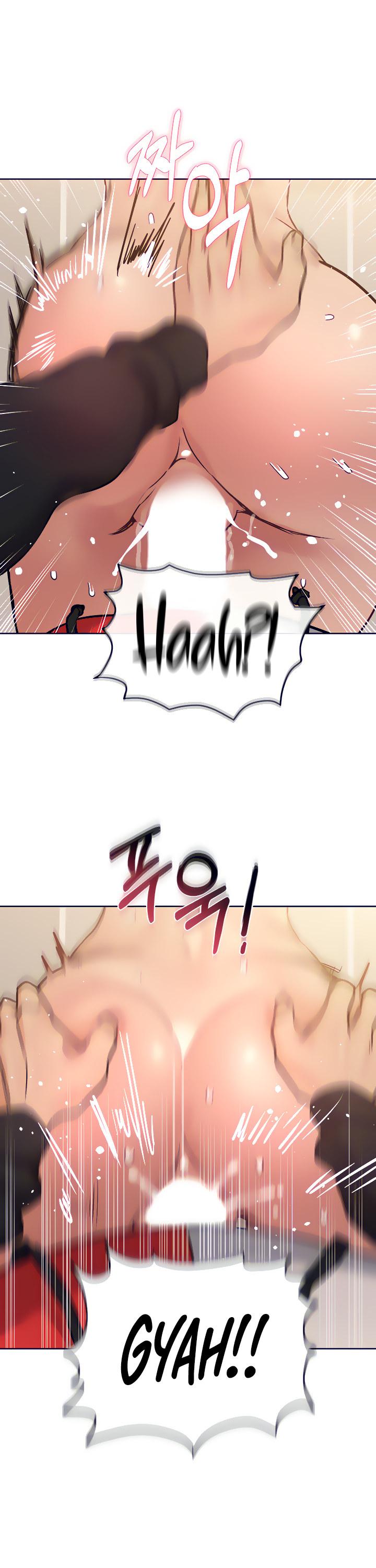 Keep it a secret from your mother Chapter 26 - Page 29 in English