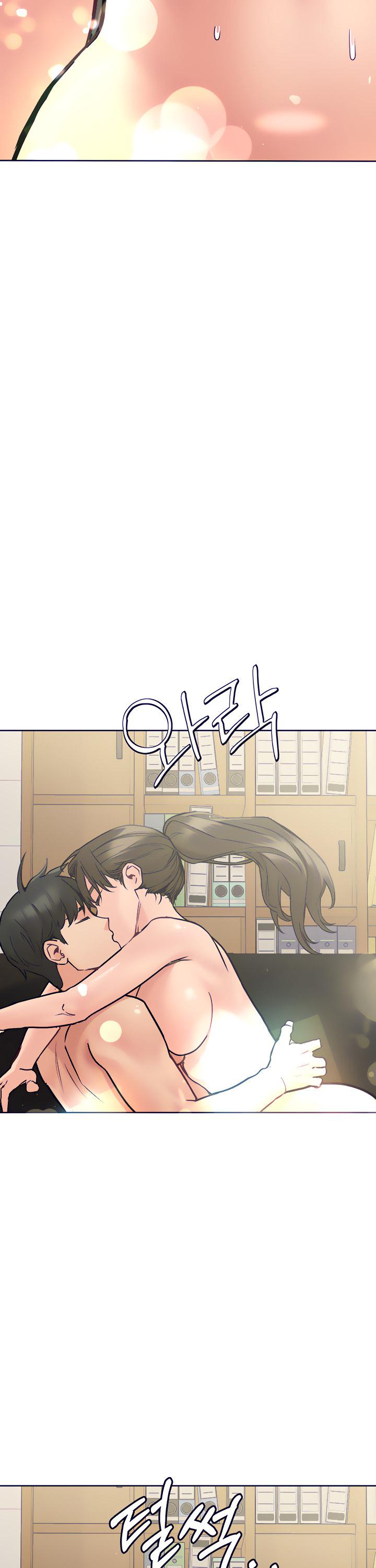 Keep it a secret from your mother Chapter 26 - Page 46 in English