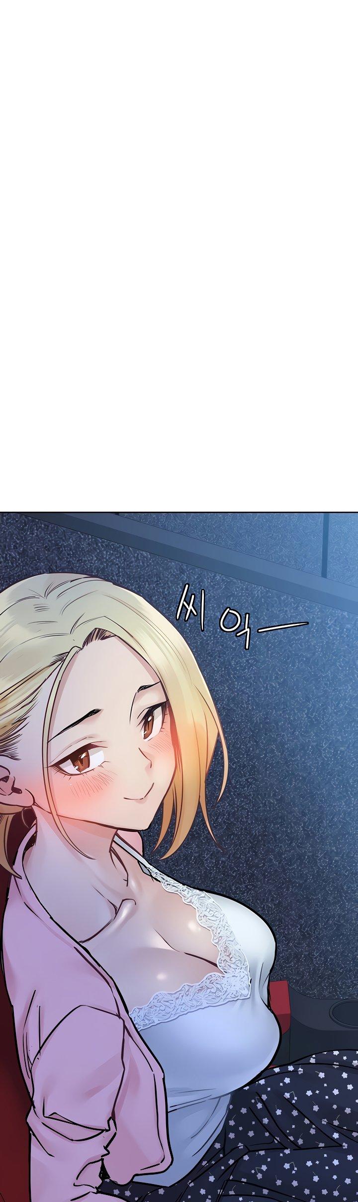 Keep it a secret from your mother Chapter 29 - Page 27 in English