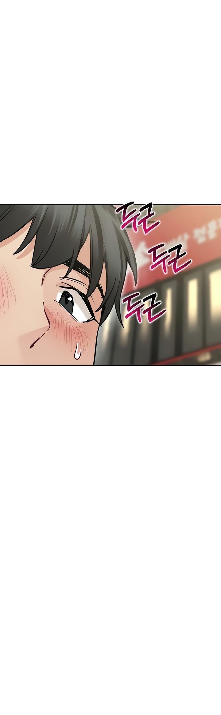 Keep it a secret from your mother Chapter 29 - Page 34 in English