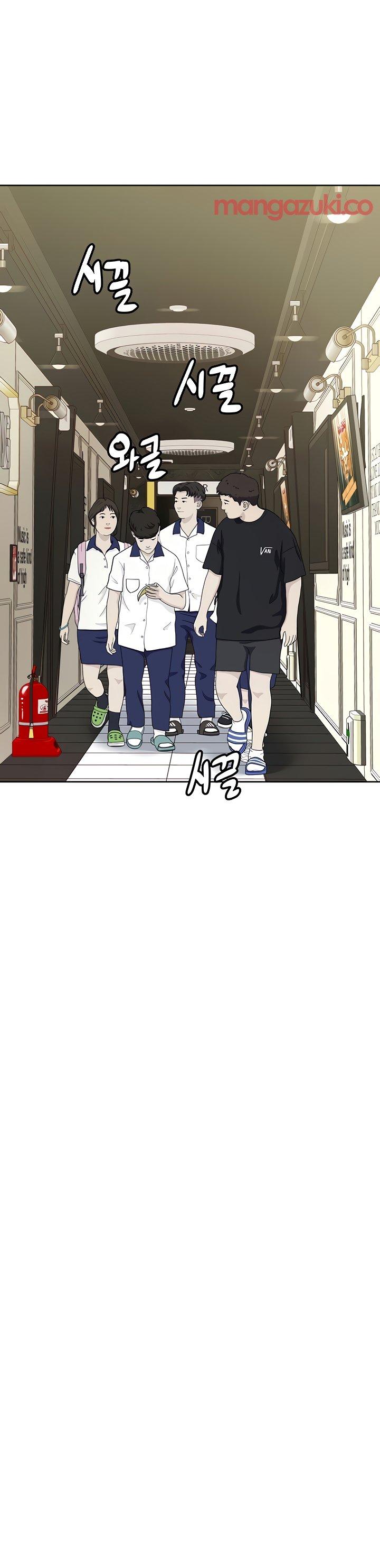 Keep it a secret from your mother Chapter 29 - Page 55 in English