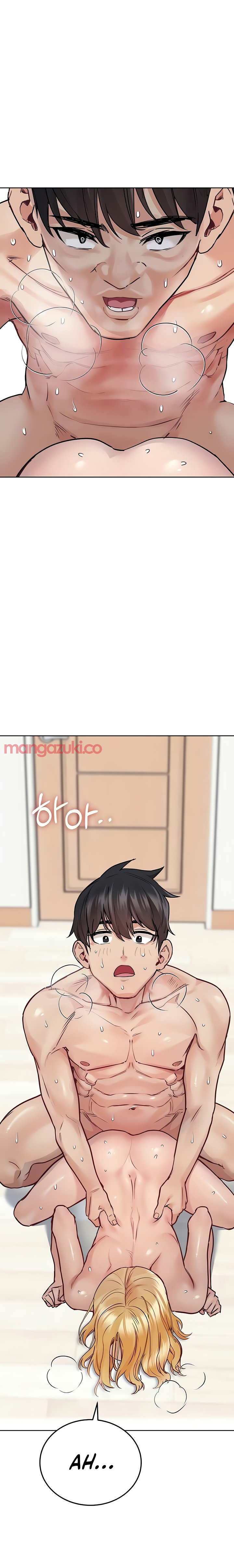 Keep it a secret from your mother Chapter 32 - Page 5 in English