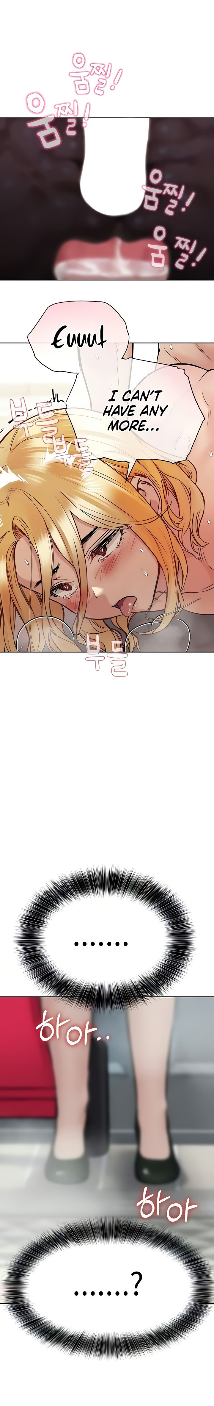 Keep it a secret from your mother Chapter 32 - Page 6 in English