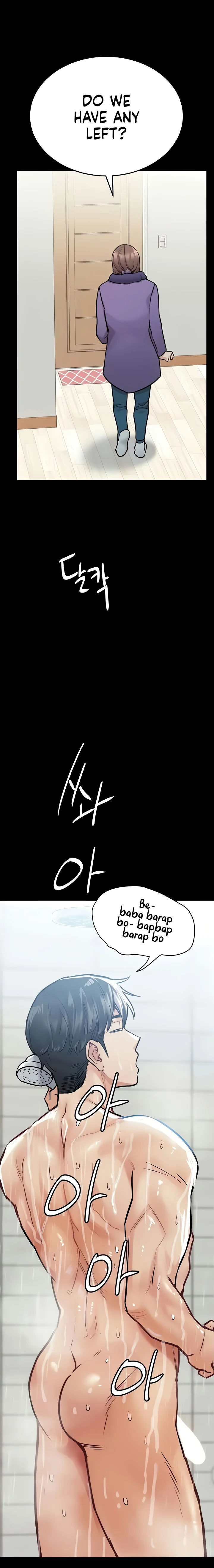 Keep it a secret from your mother Chapter 33 - Page 12 in English