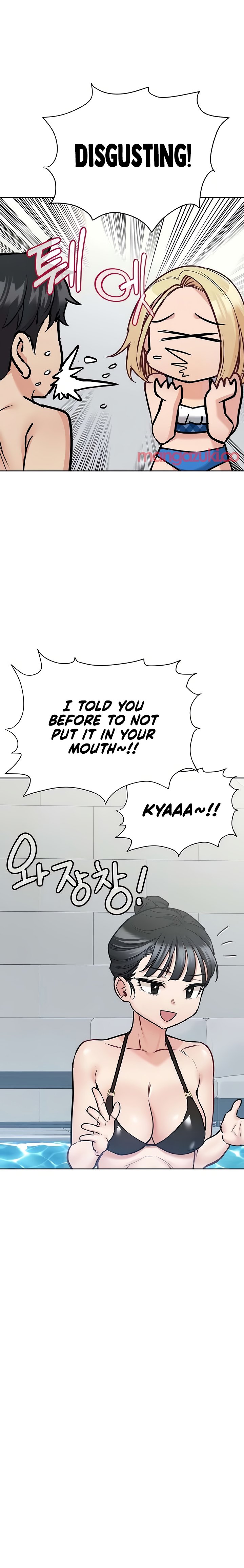 Keep it a secret from your mother Chapter 35 - Page 37 in English