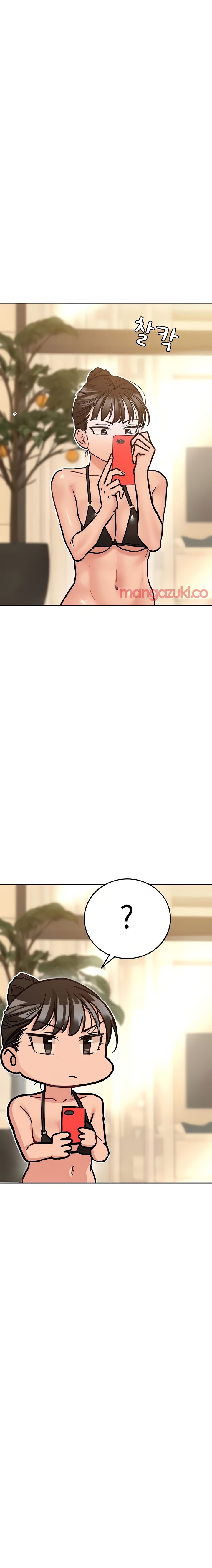 Keep it a secret from your mother Chapter 36 - Page 9 in English