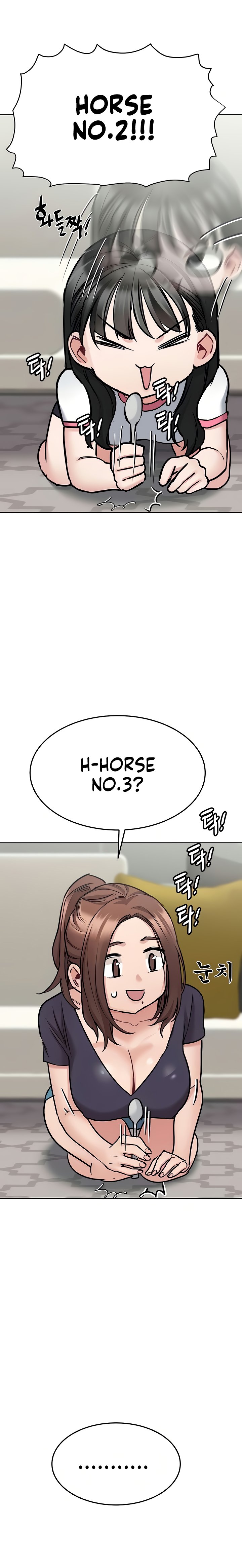 Keep it a secret from your mother Chapter 37 - Page 12 in English