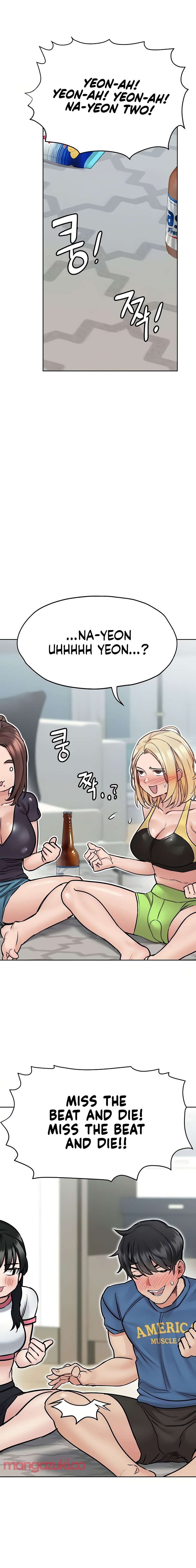 Keep it a secret from your mother Chapter 37 - Page 16 in English