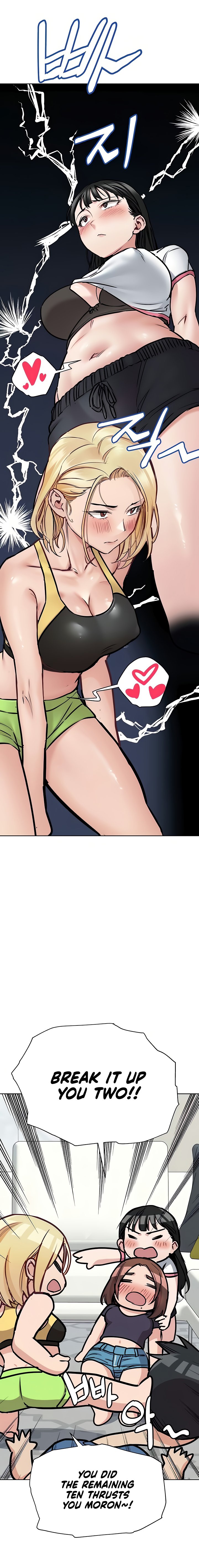 Keep it a secret from your mother Chapter 38 - Page 14 in English