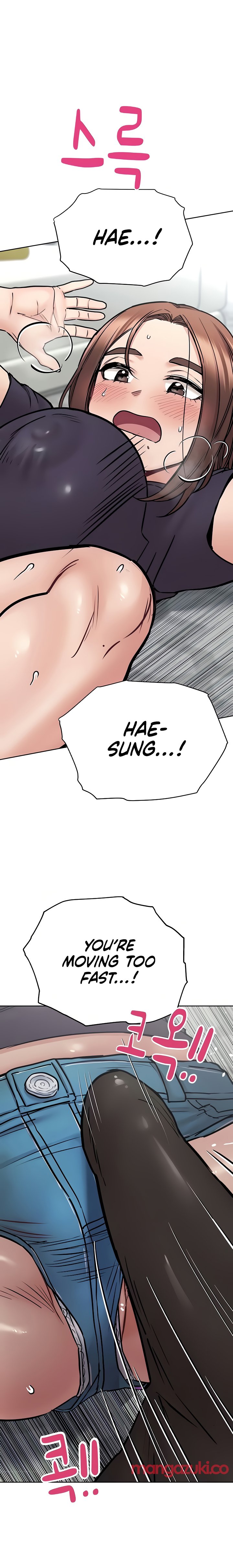 Keep it a secret from your mother Chapter 38 - Page 9 in English