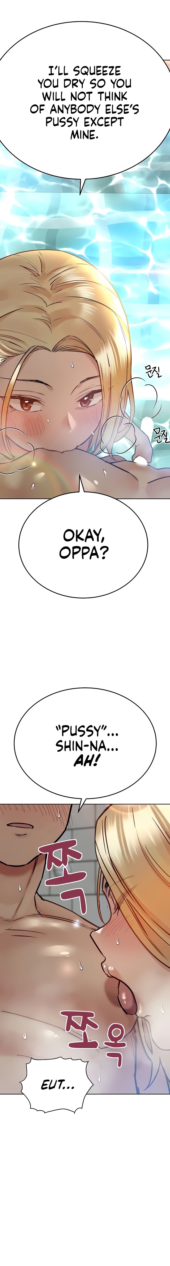 Keep it a secret from your mother Chapter 39 - Page 14 in English