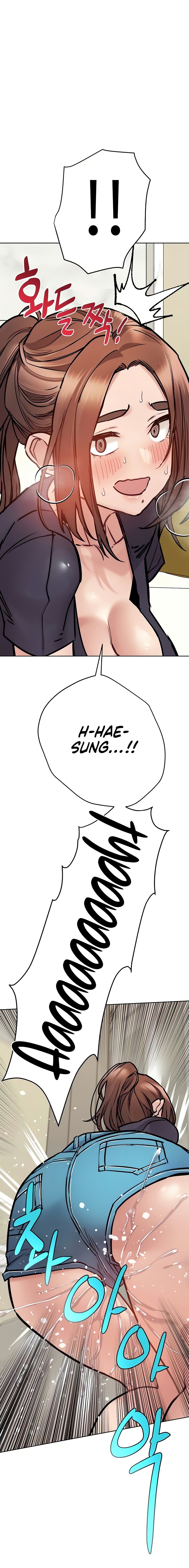 Keep it a secret from your mother Chapter 39 - Page 37 in English