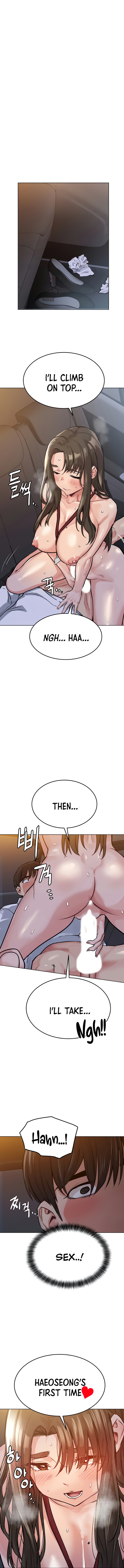 Keep it a secret from your mother Chapter 4 - Page 12 in English