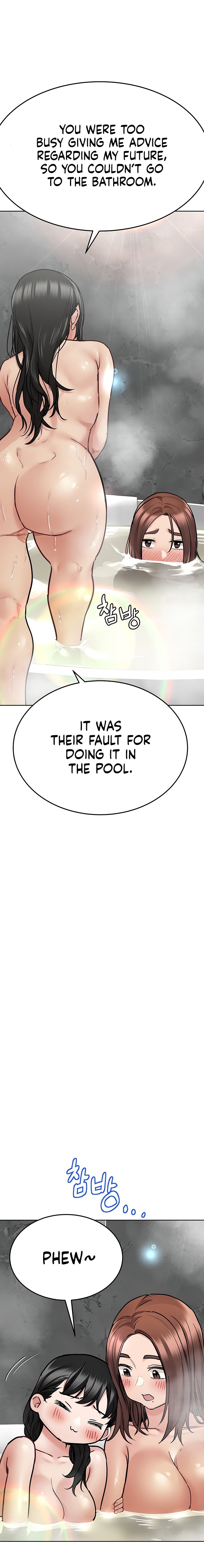 Keep it a secret from your mother Chapter 40 - Page 8 in English