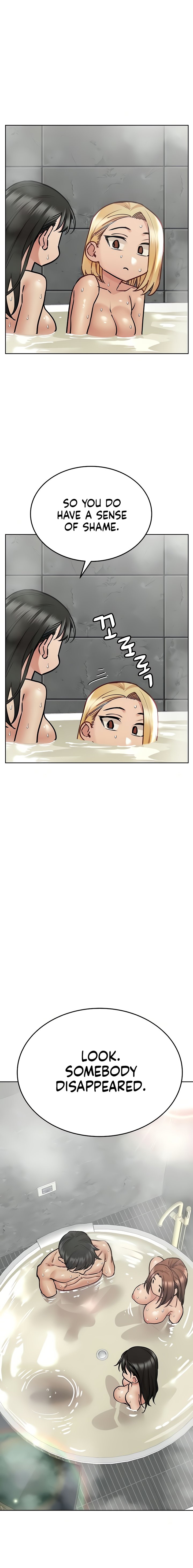 Keep it a secret from your mother Chapter 41 - Page 16 in English