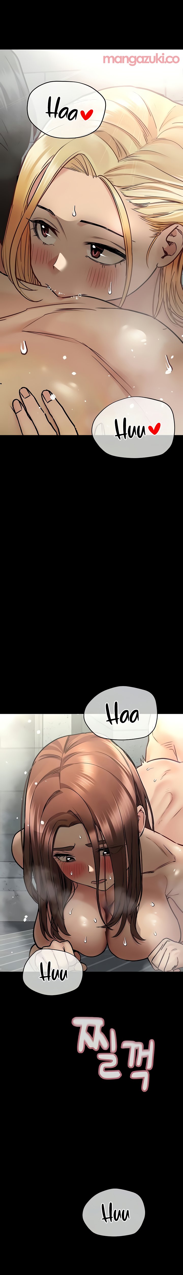 Keep it a secret from your mother Chapter 41 - Page 5 in English
