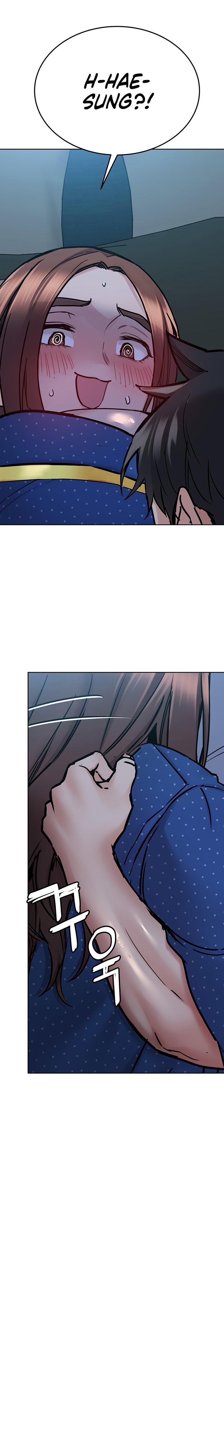 Keep it a secret from your mother Chapter 42 - Page 15 in English