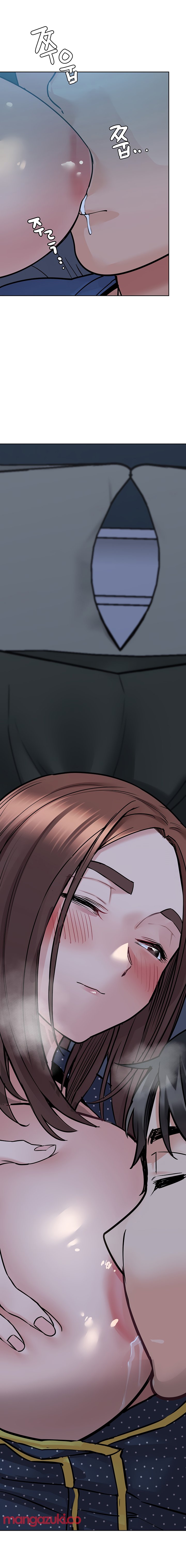 Keep it a secret from your mother Chapter 42 - Page 21 in English