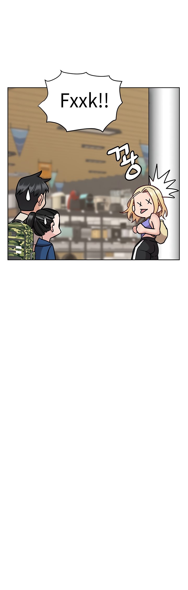 Keep it a secret from your mother Chapter 42 - Page 31 in English