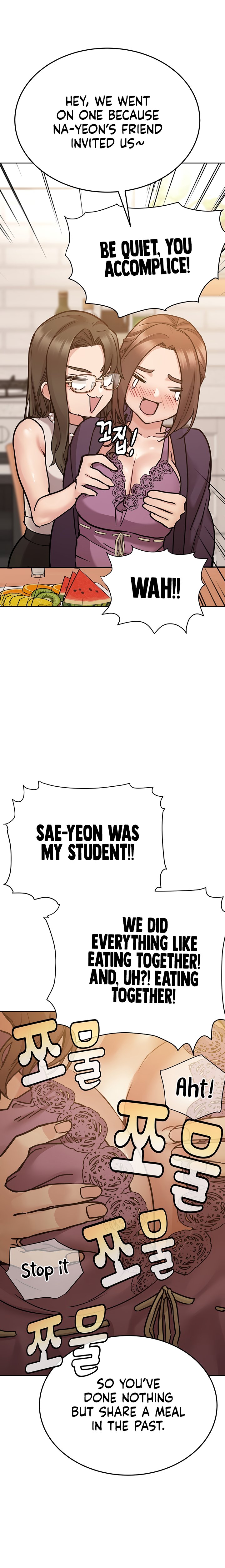 Keep it a secret from your mother Chapter 43 - Page 3 in English