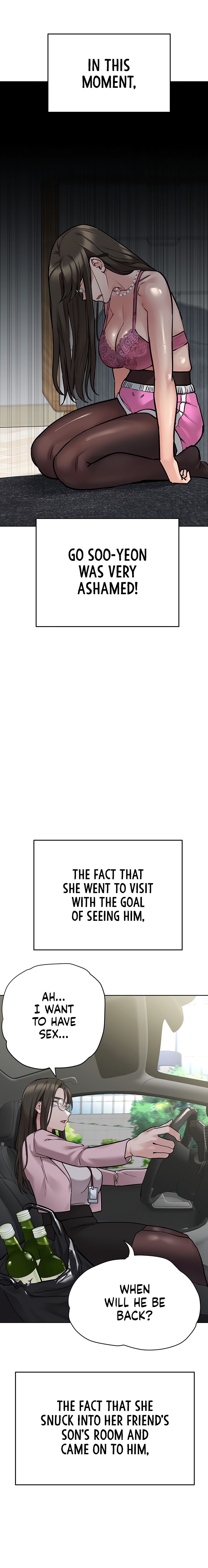 Keep it a secret from your mother Chapter 45 - Page 7 in English