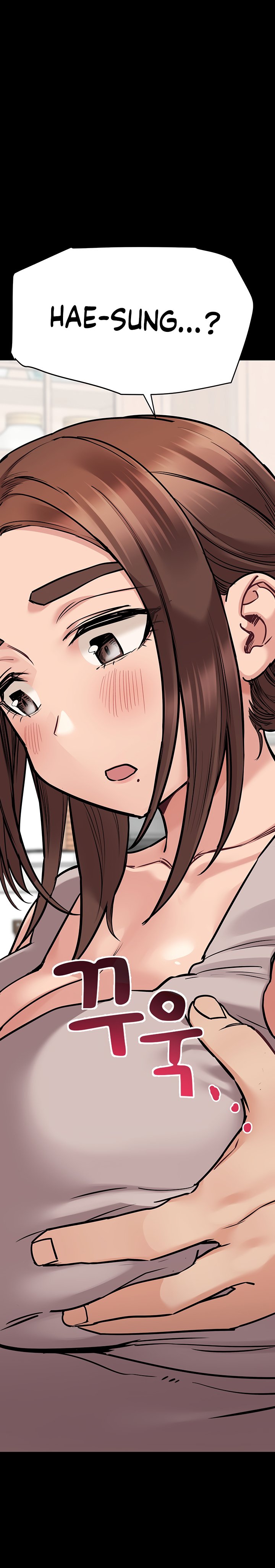 Keep it a secret from your mother Chapter 46 - Page 4 in English