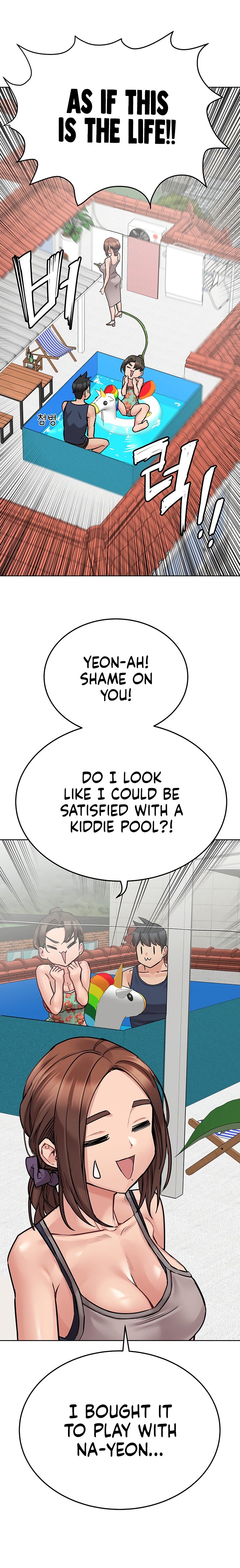 Keep it a secret from your mother Chapter 49 - Page 22 in English