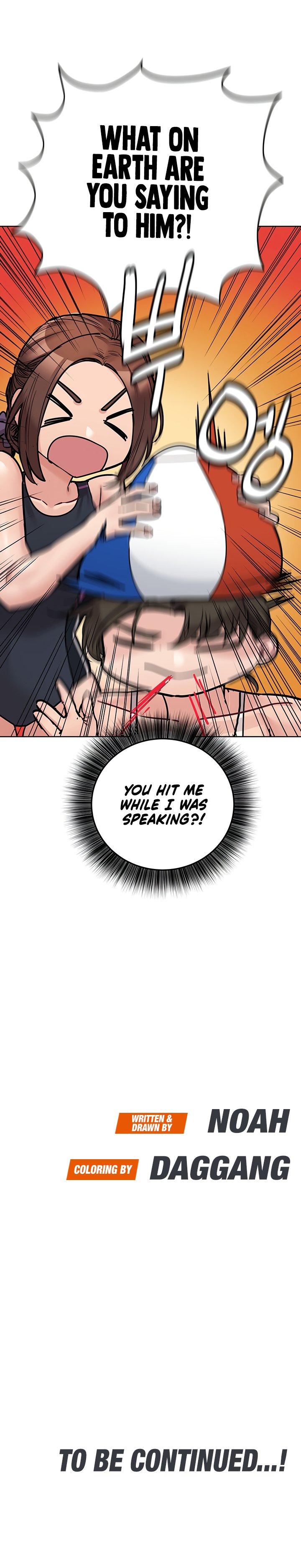 Keep it a secret from your mother Chapter 49 - Page 30 in English