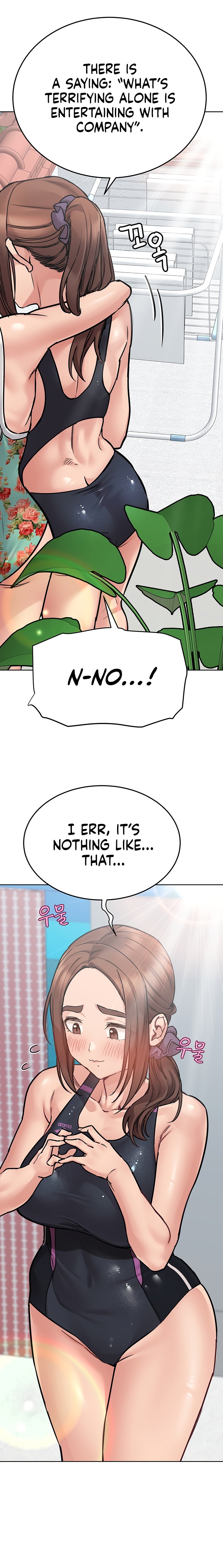 Keep it a secret from your mother Chapter 50 - Page 7 in English