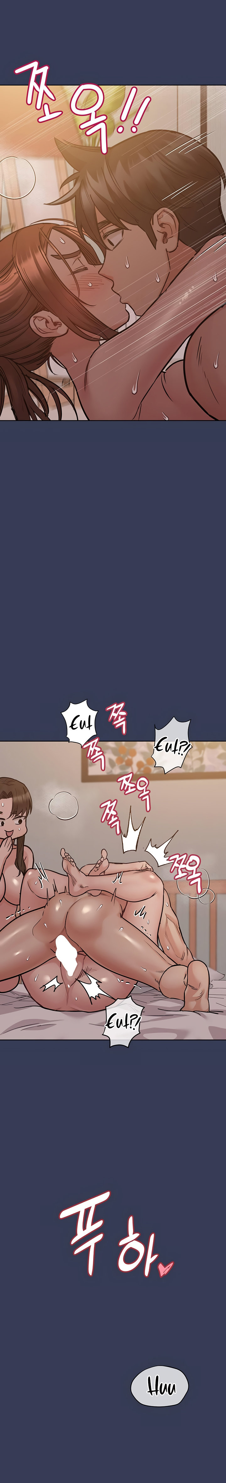 Keep it a secret from your mother Chapter 52 - Page 12 in English