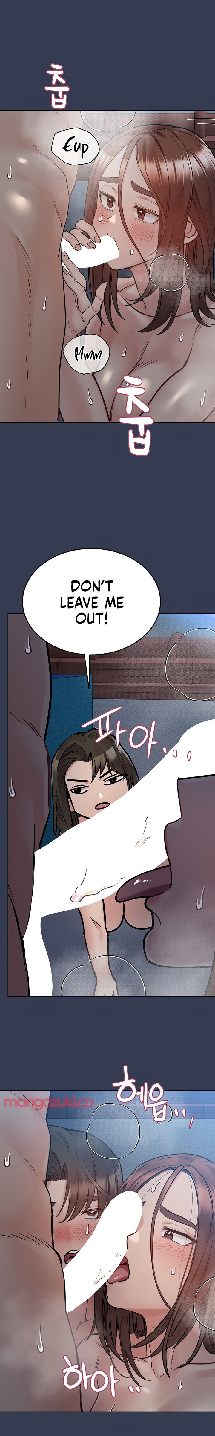 Keep it a secret from your mother Chapter 54 - Page 21 in English