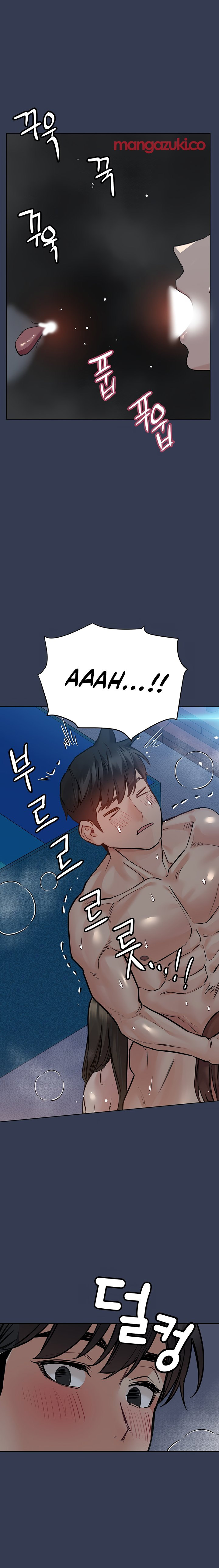 Keep it a secret from your mother Chapter 54 - Page 25 in English