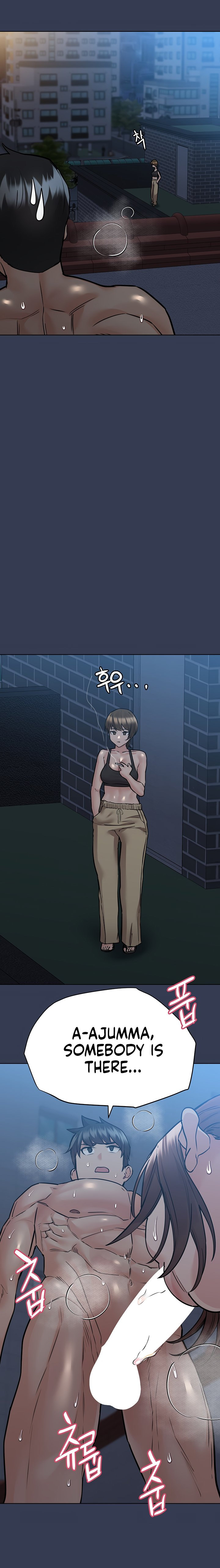 Keep it a secret from your mother Chapter 54 - Page 26 in English