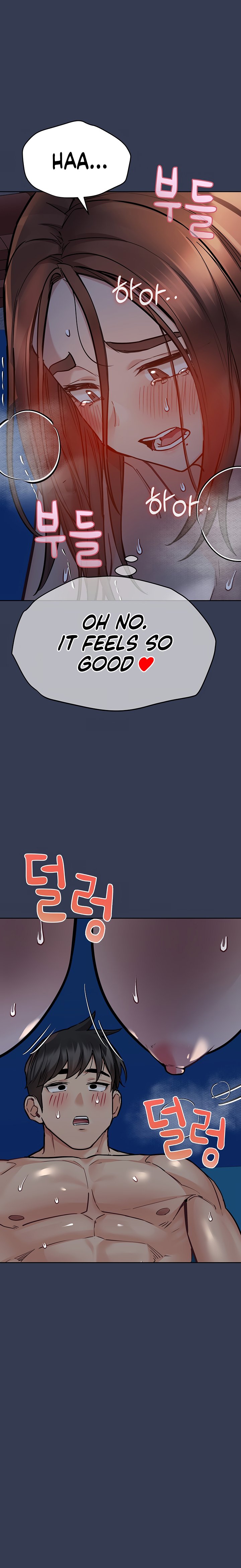 Keep it a secret from your mother Chapter 55 - Page 11 in English