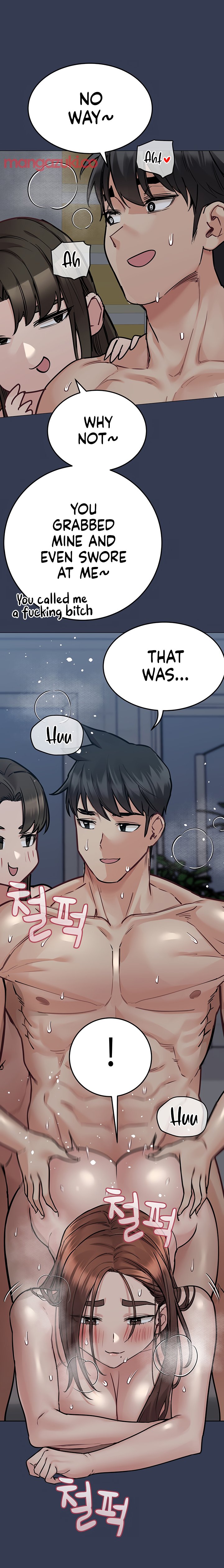 Keep it a secret from your mother Chapter 55 - Page 17 in English