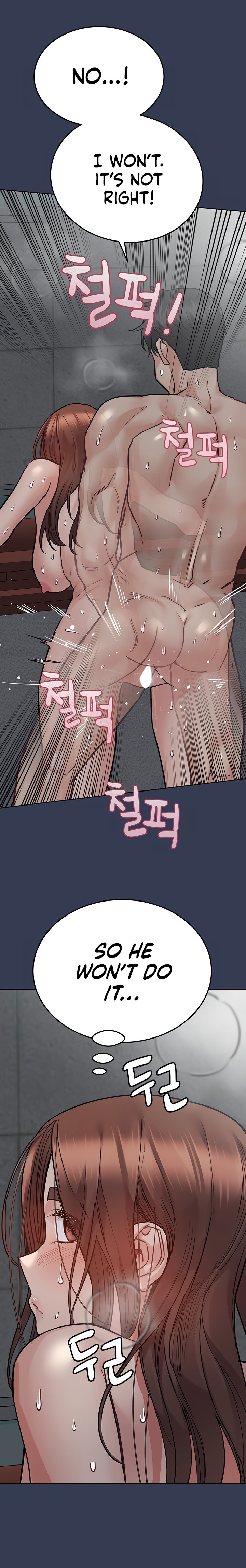 Keep it a secret from your mother Chapter 55 - Page 19 in English