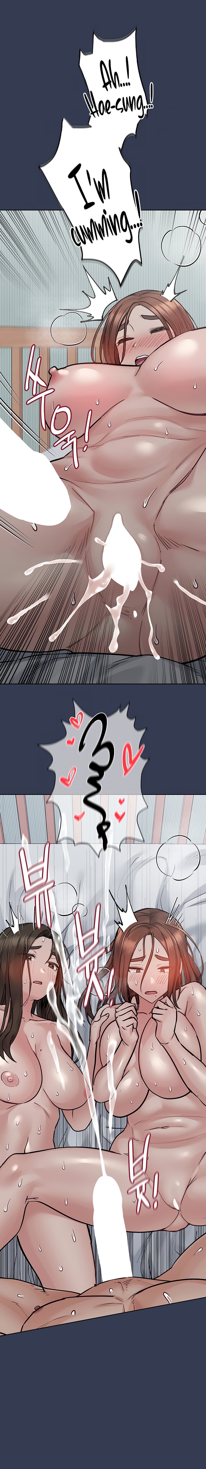 Keep it a secret from your mother Chapter 55 - Page 24 in English